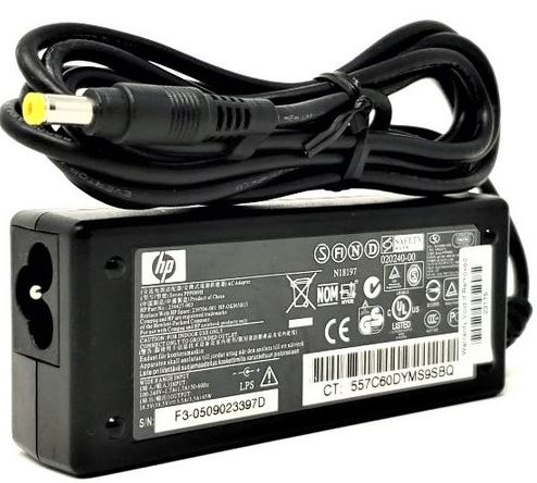 CARGADOR HP 18.5V 3.5A 65W (4.8*1.7) PLUG AMARILLO